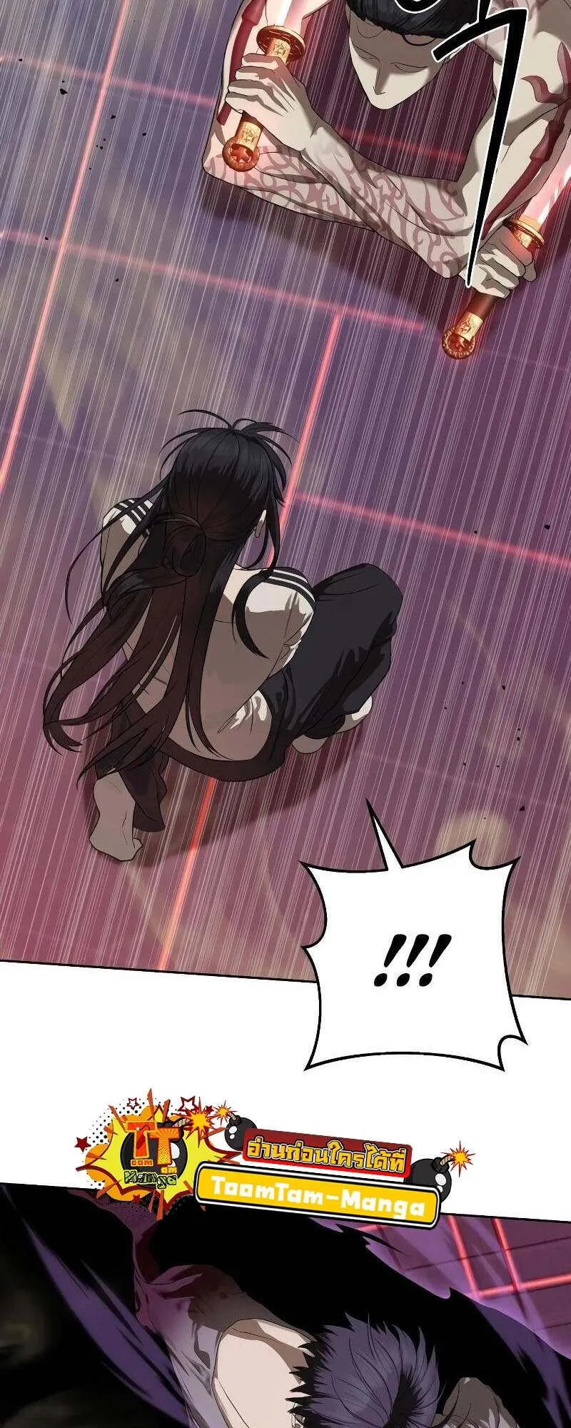 Special Civil Servant กองกำล_งพ_เศษหมอกส_เหล_อง ตอนที่ ตอนที่ 43 รูปที่ 50