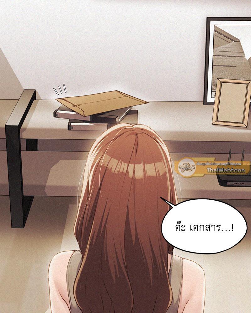 Doujin-Lc- อ่าน โดจิน มังฮวา เกาหลี ญี่ปุ่น จีน แปลไทย From Today My Favorite ตอนที่ 1 2 3 4 5 6 7 8 9 10 11 12 13 14 ฟรี ไม่มีโฆษณา อ่าน โดจิน Manhwa เกาหลี ญี่ปุ่น จีน เรามีครบ คัดมาให้เน้นๆ โดจิน 18+ รับประกันความฟินโดย  Doujin Lc