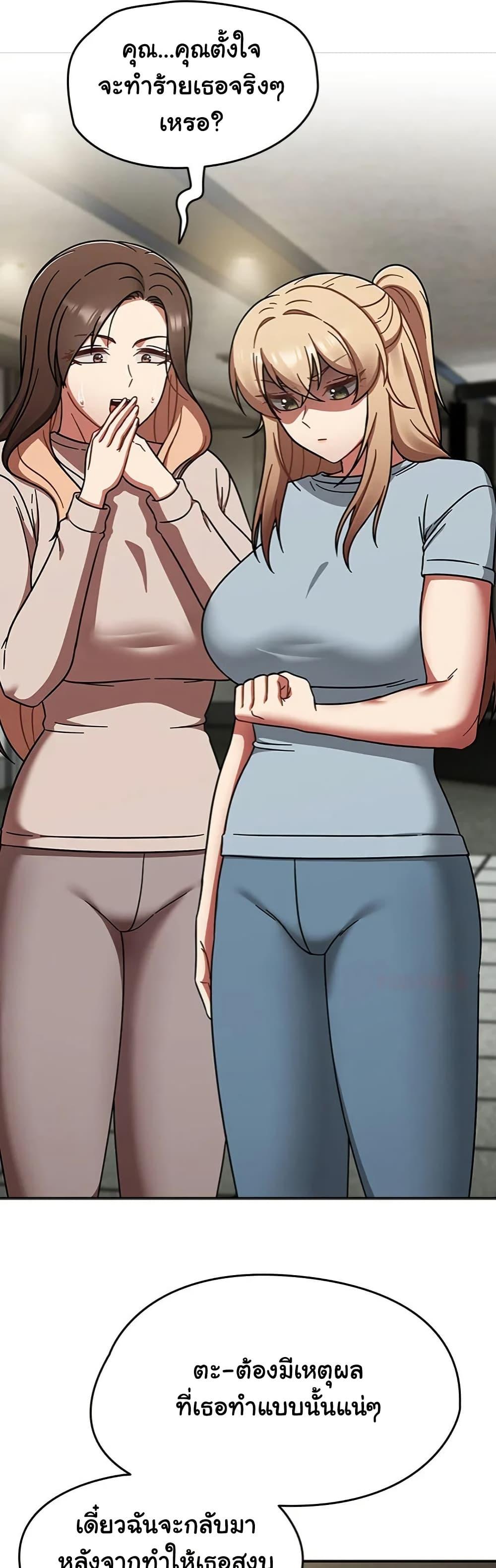 Doujin-Lc- อ่าน โดจิน มังฮวา เกาหลี ญี่ปุ่น จีน แปลไทย Ground and Pound ตอนที่ 1 2 3 4 5 6 7 8 9 10 11 12 13 14 ฟรี ไม่มีโฆษณา อ่าน โดจิน Manhwa เกาหลี ญี่ปุ่น จีน เรามีครบ คัดมาให้เน้นๆ โดจิน 18+ รับประกันความฟินโดย  Doujin Lc