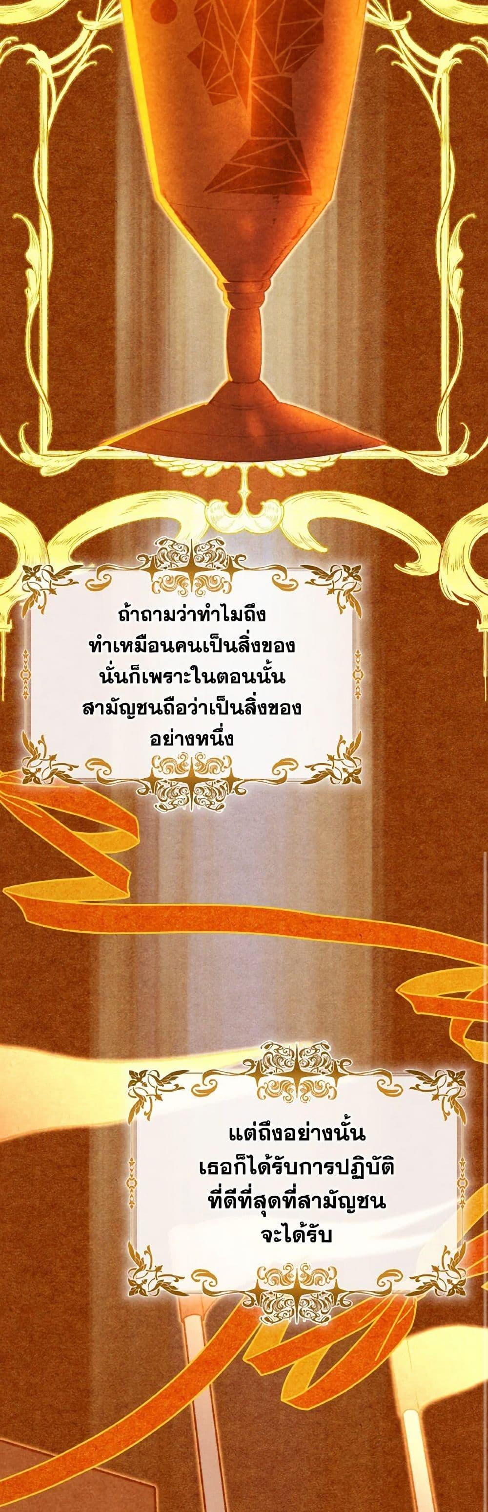 Manga-lc-com อ่านมังงะ อ่านการ์ตูน ออนไลน์ ฟรี Villains Behind the Curtains ตอนที่ 1 2 3 4 5 6 7 8 9 10 11 12 13 14 ฟรี ไม่มีโฆษณา Manga-lc - อ่าน มังงะ อ่าน การ์ตูน ออนไลน์ อ่านมังงะ ฟรี