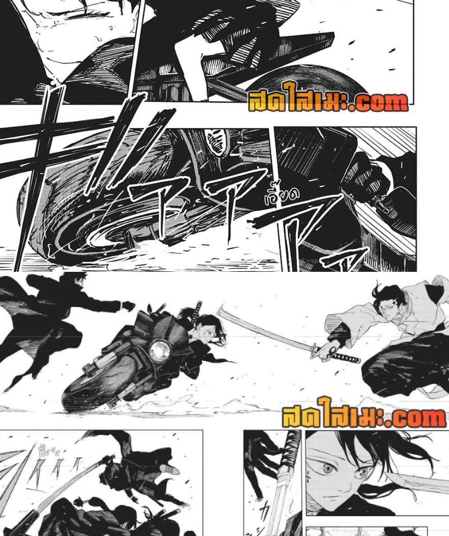 Manga-lc-com อ่านมังงะ อ่านการ์ตูน ออนไลน์ ฟรี Kagurabachi ตอนที่ 1 2 3 4 5 6 7 8 9 10 11 12 13 14 ฟรี ไม่มีโฆษณา Manga-lc - อ่าน มังงะ อ่าน การ์ตูน ออนไลน์ อ่านมังงะ ฟรี