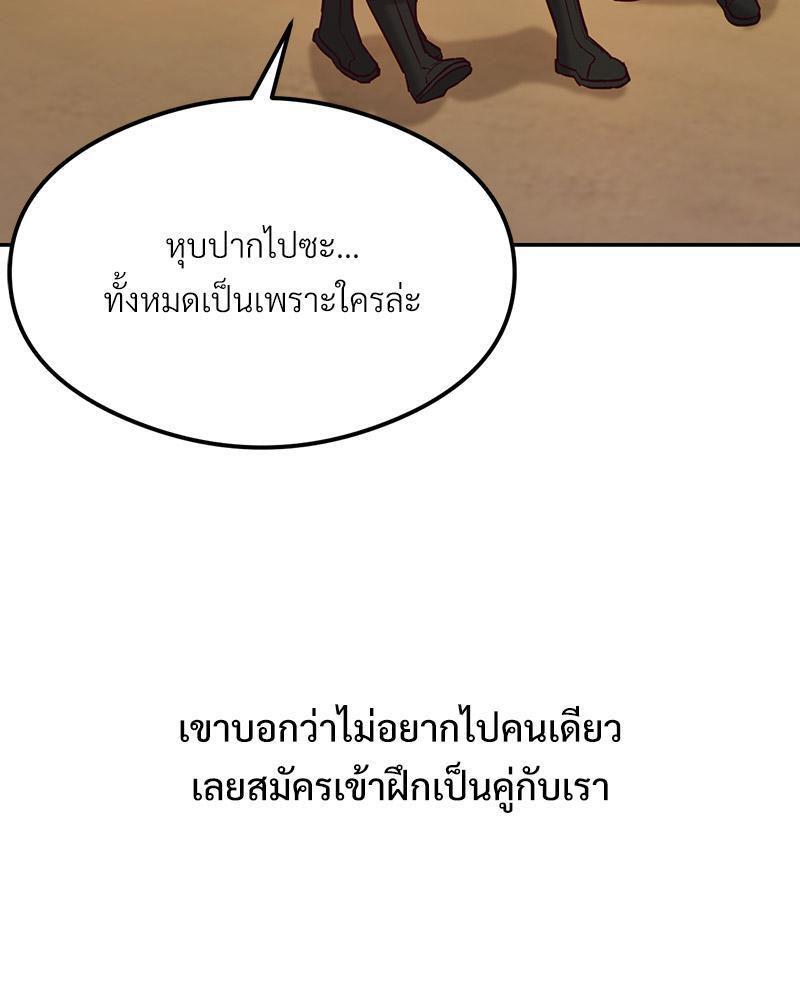 Doujin-Lc- อ่าน โดจิน มังฮวา เกาหลี ญี่ปุ่น จีน แปลไทย The Massage Club ตอนที่ 1 2 3 4 5 6 7 8 9 10 11 12 13 14 ฟรี ไม่มีโฆษณา อ่าน โดจิน Manhwa เกาหลี ญี่ปุ่น จีน เรามีครบ คัดมาให้เน้นๆ โดจิน 18+ รับประกันความฟินโดย  Doujin Lc