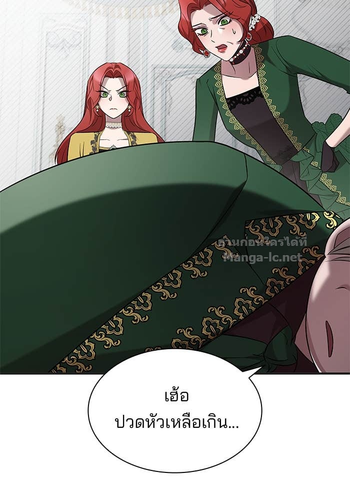 Doujin-Lc- อ่าน โดจิน มังฮวา เกาหลี ญี่ปุ่น จีน แปลไทย ชายาคนสุดท้ายของเจ้าชายไร้หัวใจ ตอนที่ 1 2 3 4 5 6 7 8 9 10 11 12 13 14 ฟรี ไม่มีโฆษณา อ่าน โดจิน Manhwa เกาหลี ญี่ปุ่น จีน เรามีครบ คัดมาให้เน้นๆ โดจิน 18+ รับประกันความฟินโดย Doujin Lc