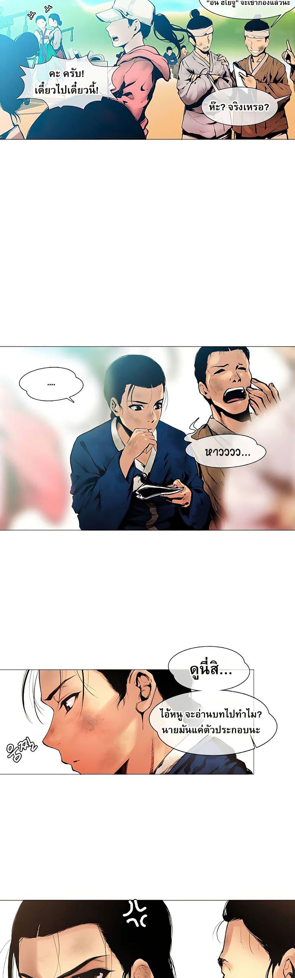 Manga-lc-com อ่านมังงะ อ่านการ์ตูน ออนไลน์ ฟรี Movies Are Real ตอนที่ 1 2 3 4 5 6 7 8 9 10 11 12 13 14 ฟรี ไม่มีโฆษณา Manga-lc - อ่าน มังงะ อ่าน การ์ตูน ออนไลน์ อ่านมังงะ ฟรี