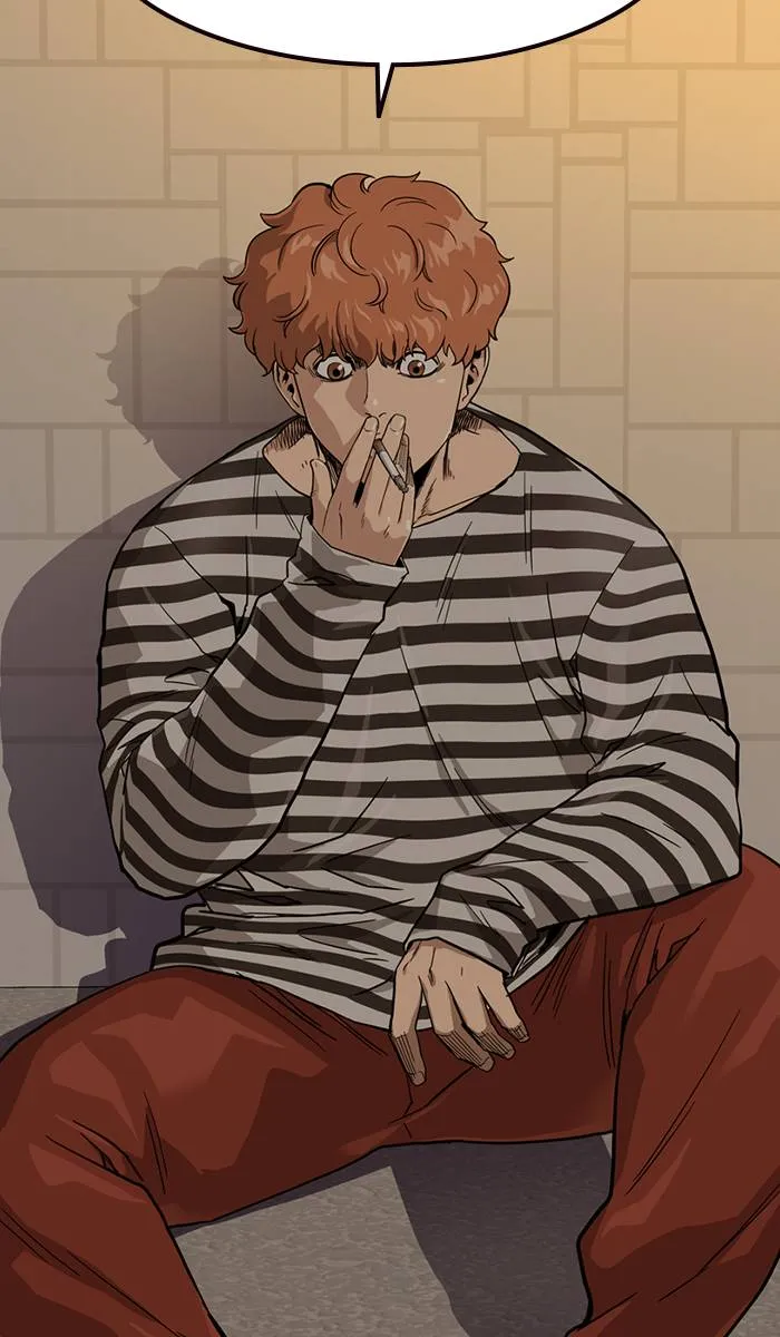 To not die ตอนที่ 33 รูปที่ 56