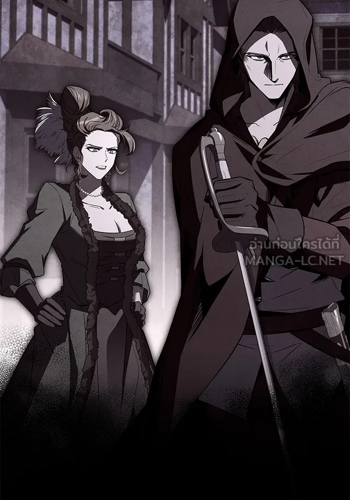 ครัวจอมเวท ตอนที่ 101 รูปที่ 90