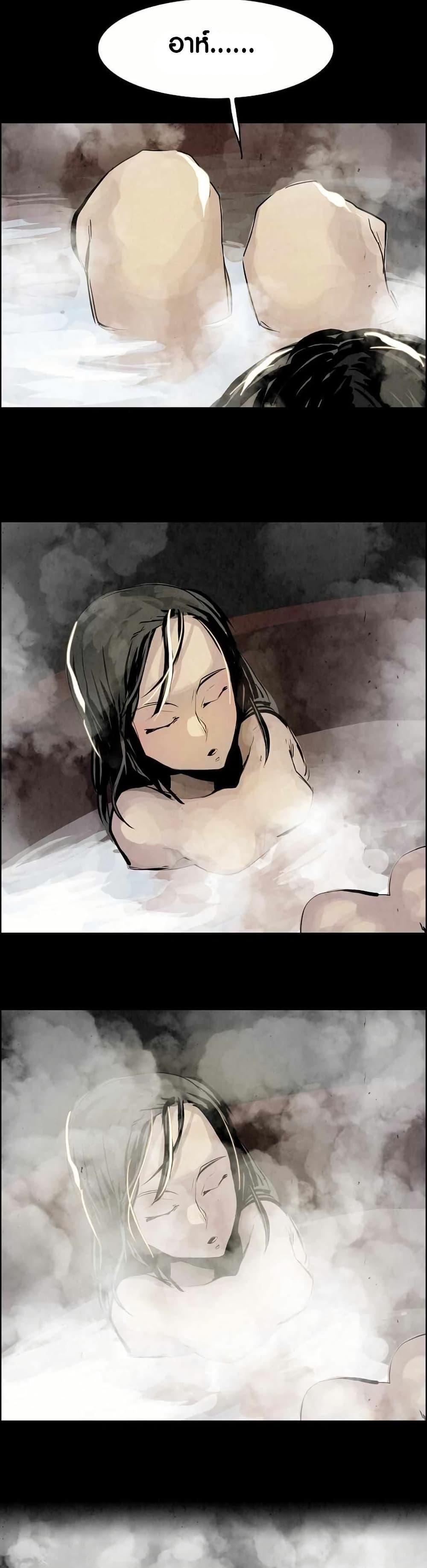 Manga-lc-com อ่านมังงะ อ่านการ์ตูน ออนไลน์ ฟรี Two Gates ตอนที่ 1 2 3 4 5 6 7 8 9 10 11 12 13 14 ฟรี ไม่มีโฆษณา Manga-lc - อ่าน มังงะ อ่าน การ์ตูน ออนไลน์ อ่านมังงะ ฟรี