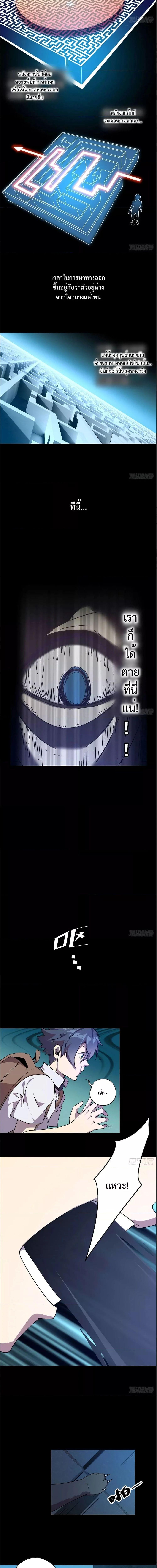 Manga-lc-com อ่านมังงะ อ่านการ์ตูน ออนไลน์ ฟรี Super God Card Maker ตอนที่ 1 2 3 4 5 6 7 8 9 10 11 12 13 14 ฟรี ไม่มีโฆษณา Manga-lc - อ่าน มังงะ อ่าน การ์ตูน ออนไลน์ อ่านมังงะ ฟรี