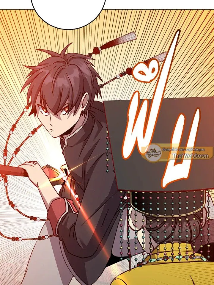 The Max Level Hero Has Returned การกล_บมาของว_รบ_ร_ษเวลต_น ตอนที่ ตอนที่ 198 รูปที่ 62