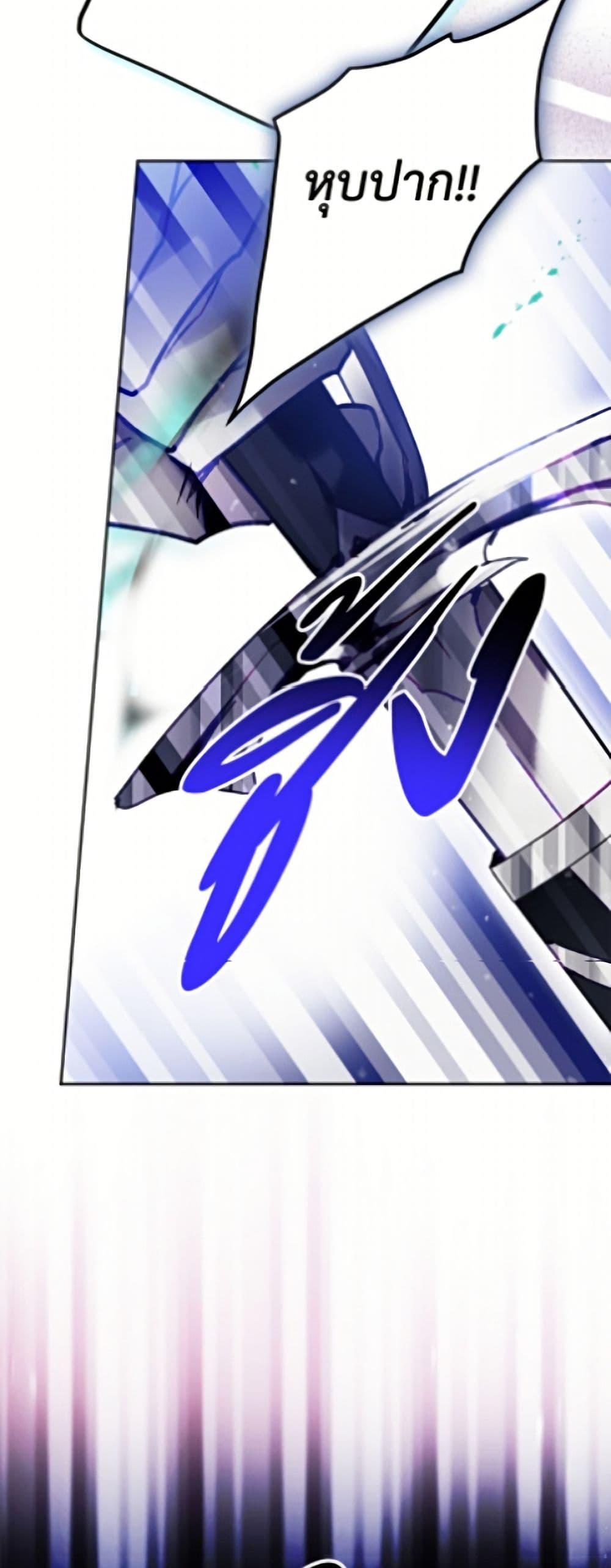 Manga-lc-com อ่านมังงะ อ่านการ์ตูน ออนไลน์ ฟรี Death Is The Only Ending For The Villainess ตอนที่ 1 2 3 4 5 6 7 8 9 10 11 12 13 14 ฟรี ไม่มีโฆษณา Manga-lc - อ่าน มังงะ อ่าน การ์ตูน ออนไลน์ อ่านมังงะ ฟรี