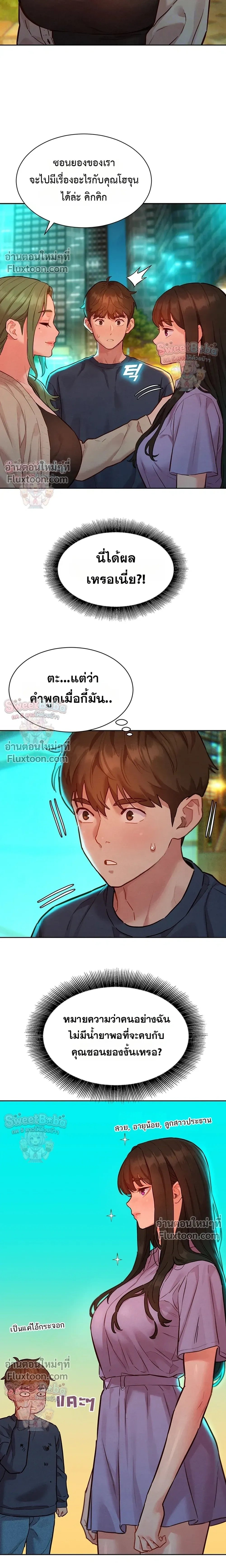 Doujin-Lc- อ่าน โดจิน มังฮวา เกาหลี ญี่ปุ่น จีน แปลไทย Taste Folder ตอนที่ 1 2 3 4 5 6 7 8 9 10 11 12 13 14 ฟรี ไม่มีโฆษณา อ่าน โดจิน Manhwa เกาหลี ญี่ปุ่น จีน เรามีครบ คัดมาให้เน้นๆ โดจิน 18+ รับประกันความฟินโดย  Doujin Lc
