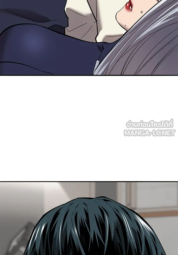 ยอดคนเลเวลทะลุ ตอนที่ 76 การฟื้นตัวของซิส รูปที่ 30