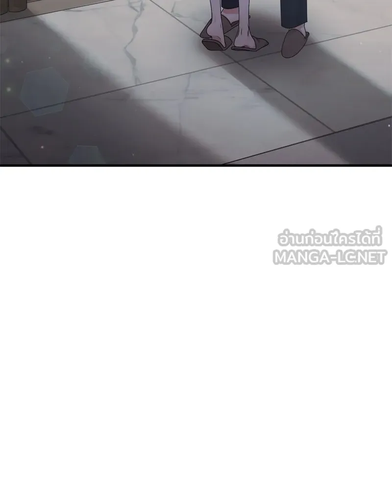 สามีที่ไม่ได้ขอ ตอนที่ 54 รูปที่ 24