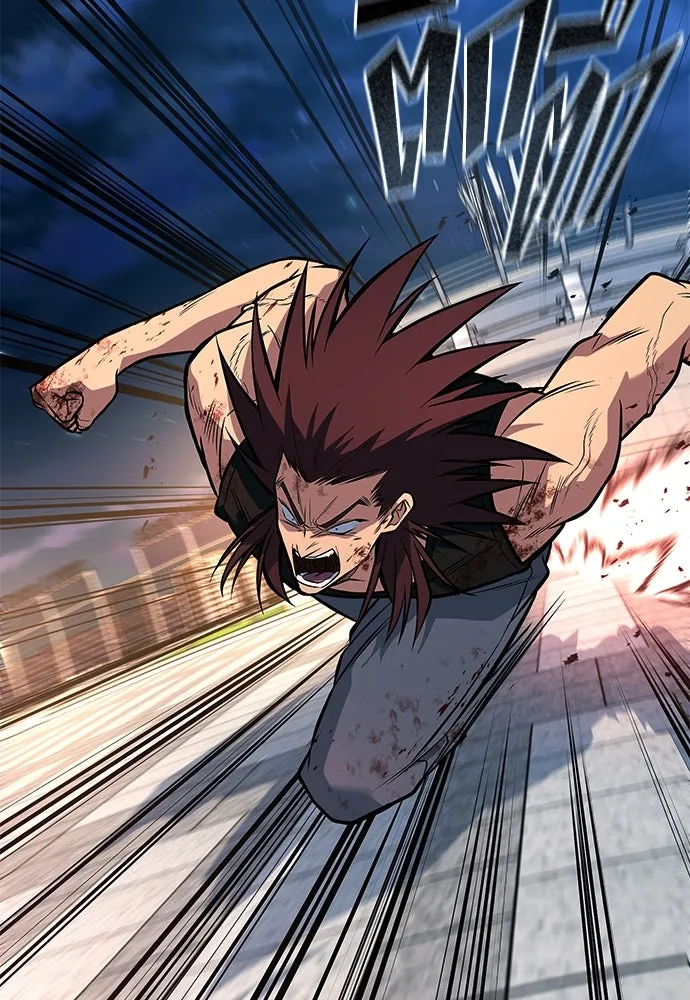 ราชาลานประลอง ตอนที่ 70 รูปที่ 7