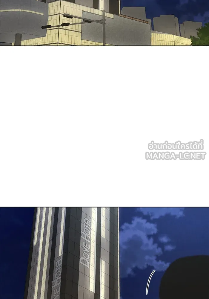 เพียงรุ่งอรุณ ตอนที่ 58 รูปที่ 93