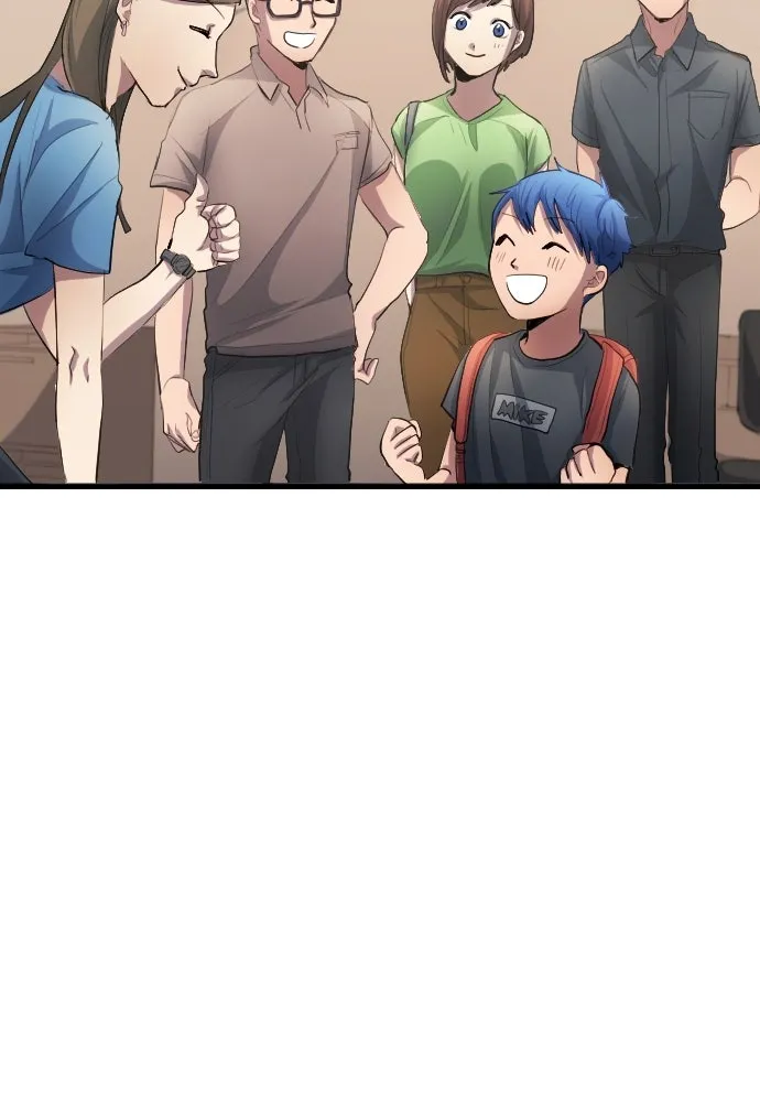 นักเตะแข้งสวรรค์ ตอนที่ 27 รูปที่ 64