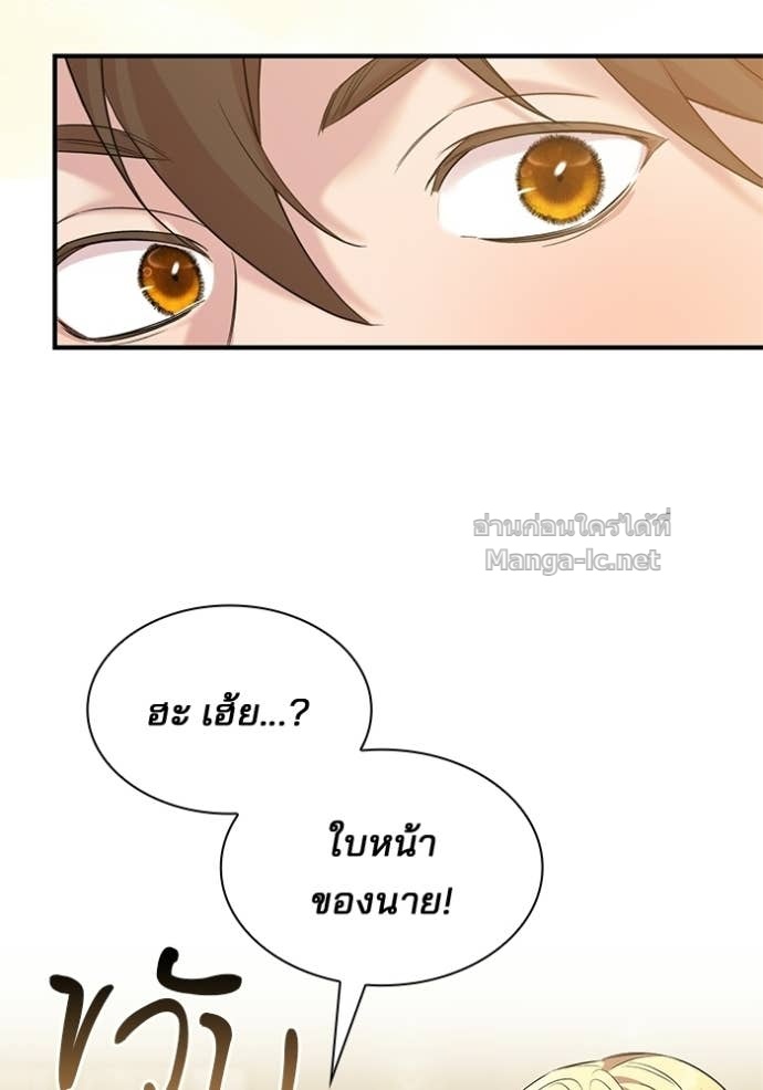 Doujin-Lc- อ่าน โดจิน มังฮวา เกาหลี ญี่ปุ่น จีน แปลไทย ชายาคนสุดท้ายของเจ้าชายไร้หัวใจ ตอนที่ 1 2 3 4 5 6 7 8 9 10 11 12 13 14 ฟรี ไม่มีโฆษณา อ่าน โดจิน Manhwa เกาหลี ญี่ปุ่น จีน เรามีครบ คัดมาให้เน้นๆ โดจิน 18+ รับประกันความฟินโดย Doujin Lc