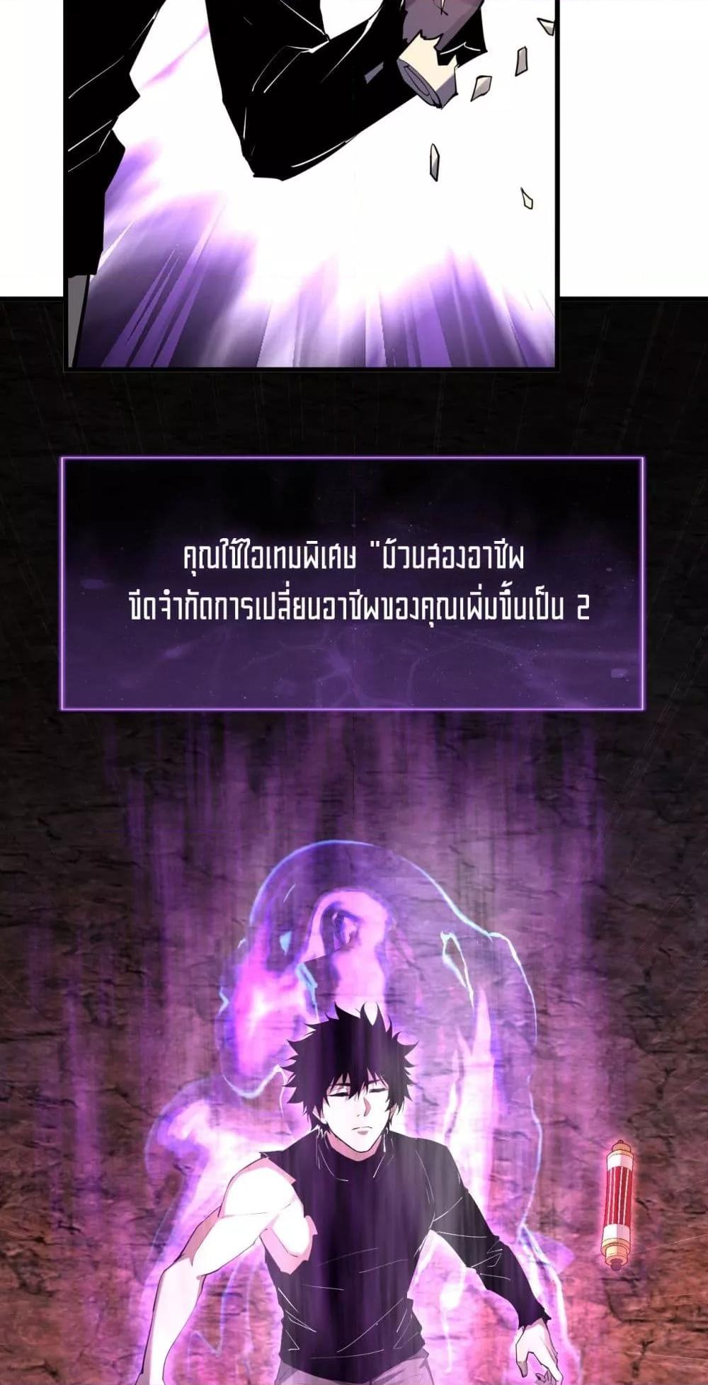 Manga-lc-com อ่านมังงะ อ่านการ์ตูน ออนไลน์ ฟรี Doomsdayforal ตอนที่ 1 2 3 4 5 6 7 8 9 10 11 12 13 14 ฟรี ไม่มีโฆษณา Manga-lc - อ่าน มังงะ อ่าน การ์ตูน ออนไลน์ อ่านมังงะ ฟรี