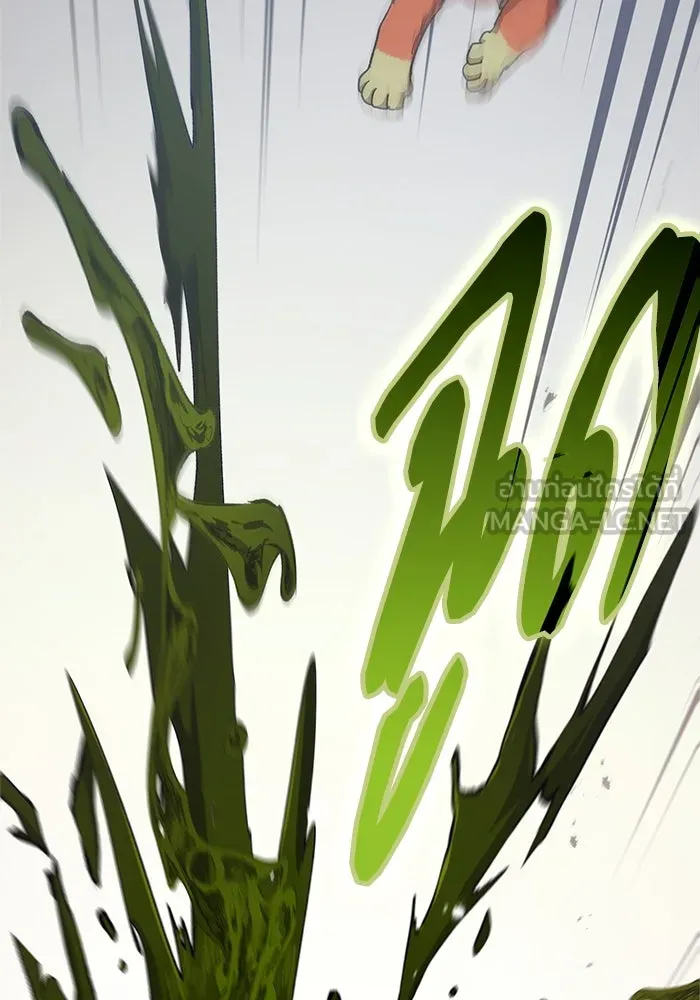 My S-Class Hunters ตอนที่ 64 คุณครูห้องลูกเจี๊ยบ (2) รูปที่ 39