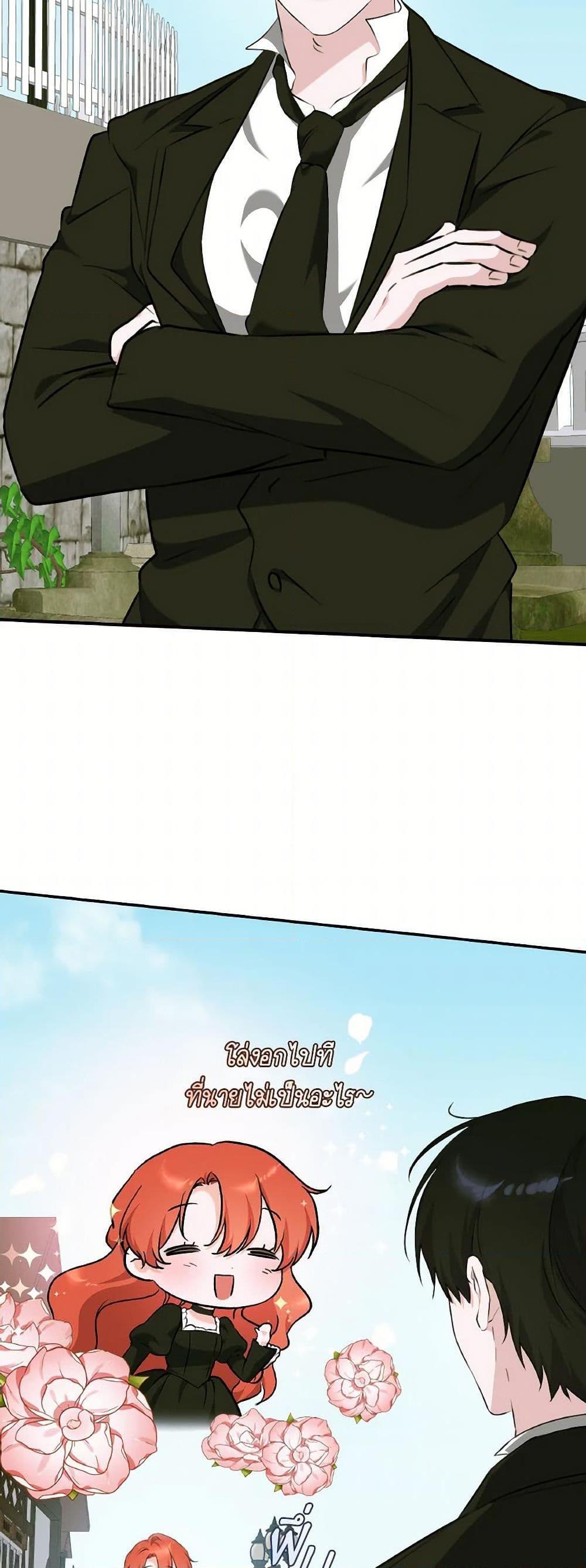 Manga-lc-com อ่านมังงะ อ่านการ์ตูน ออนไลน์ ฟรี A Dream Escape ตอนที่ 1 2 3 4 5 6 7 8 9 10 11 12 13 14 ฟรี ไม่มีโฆษณา Manga-lc - อ่าน มังงะ อ่าน การ์ตูน ออนไลน์ อ่านมังงะ ฟรี