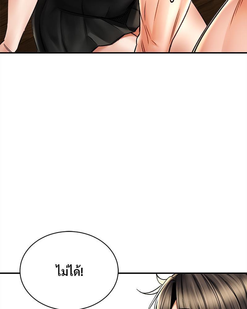 Doujin-Lc- อ่าน โดจิน มังฮวา เกาหลี ญี่ปุ่น จีน แปลไทย Herbal Love Story ตอนที่ 1 2 3 4 5 6 7 8 9 10 11 12 13 14 ฟรี ไม่มีโฆษณา อ่าน โดจิน Manhwa เกาหลี ญี่ปุ่น จีน เรามีครบ คัดมาให้เน้นๆ โดจิน 18+ รับประกันความฟินโดย  Doujin Lc