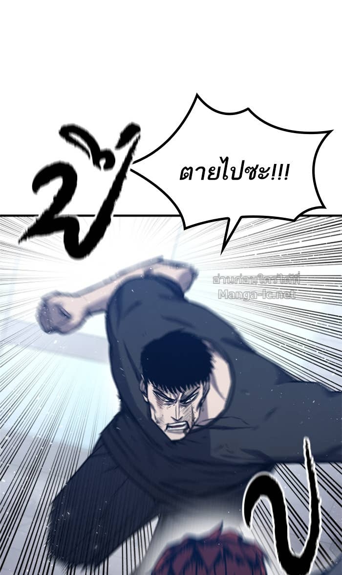 Doujin-Lc- อ่าน โดจิน มังฮวา เกาหลี ญี่ปุ่น จีน แปลไทย HECTOPASCAL ตอนที่ 1 2 3 4 5 6 7 8 9 10 11 12 13 14 ฟรี ไม่มีโฆษณา อ่าน โดจิน Manhwa เกาหลี ญี่ปุ่น จีน เรามีครบ คัดมาให้เน้นๆ โดจิน 18+ รับประกันความฟินโดย Doujin Lc