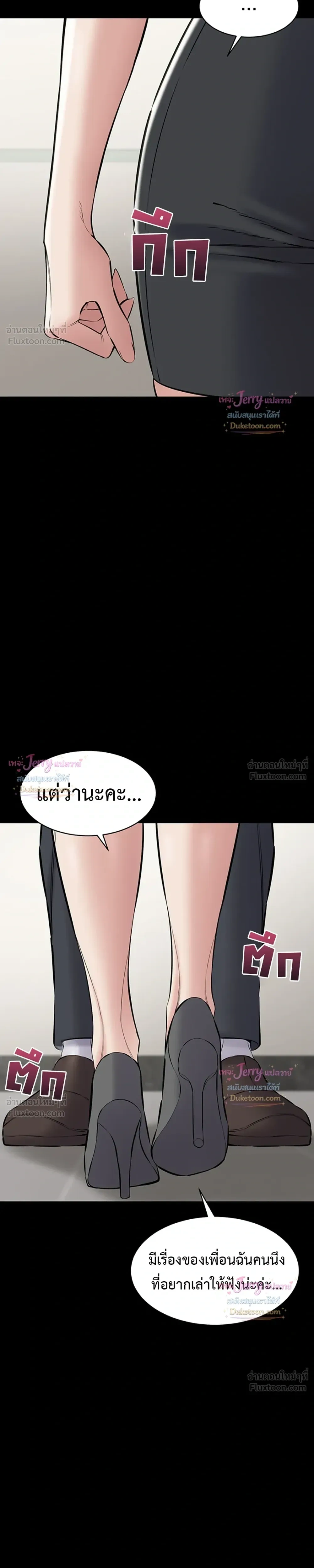 Doujin-Lc- อ่าน โดจิน มังฮวา เกาหลี ญี่ปุ่น จีน แปลไทย Quiet Worker ฉันก็แค่อยากทำงานเงียบๆ แต่ดันเก็บเรียบซะงั้น ตอนที่ 1 2 3 4 5 6 7 8 9 10 11 12 13 14 ฟรี ไม่มีโฆษณา อ่าน โดจิน Manhwa เกาหลี ญี่ปุ่น จีน เรามีครบ คัดมาให้เน้นๆ โดจิน 18+ รับประกันความฟินโดย  Doujin Lc