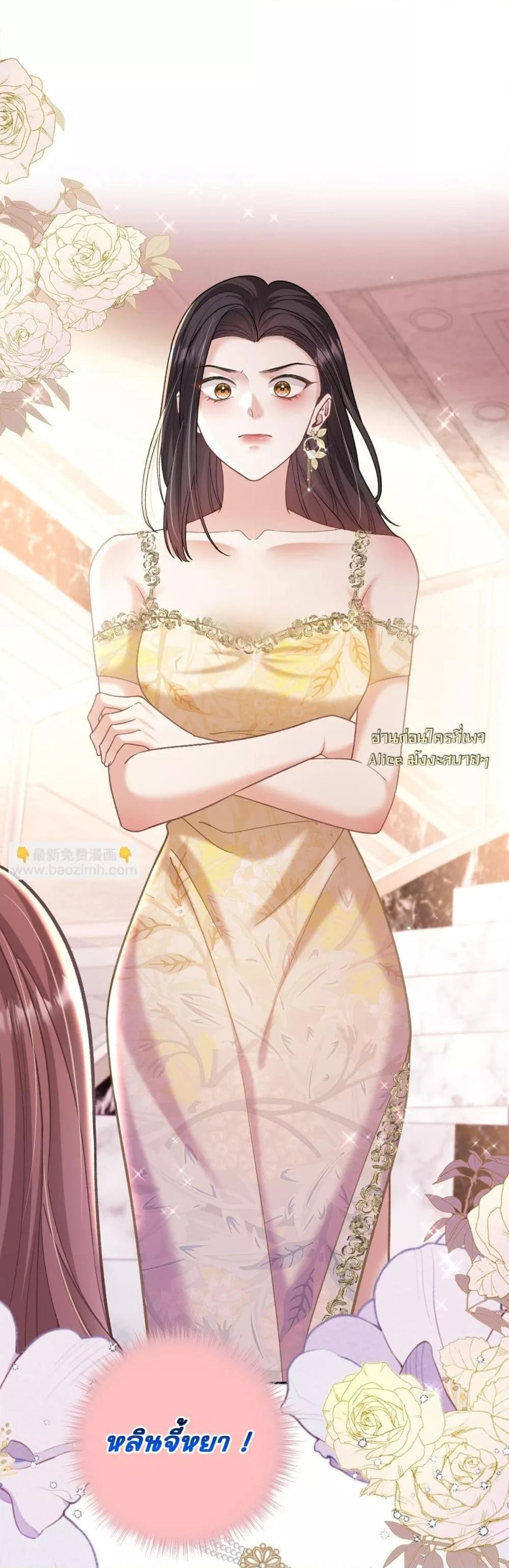Manga-lc-com อ่านมังงะ อ่านการ์ตูน ออนไลน์ ฟรี OneNightStand ตอนที่ 1 2 3 4 5 6 7 8 9 10 11 12 13 14 ฟรี ไม่มีโฆษณา Manga-lc - อ่าน มังงะ อ่าน การ์ตูน ออนไลน์ อ่านมังงะ ฟรี