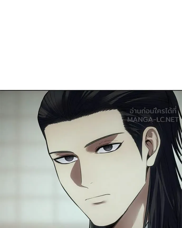 Baek XX ตอนที่ 124 รูปที่ 89