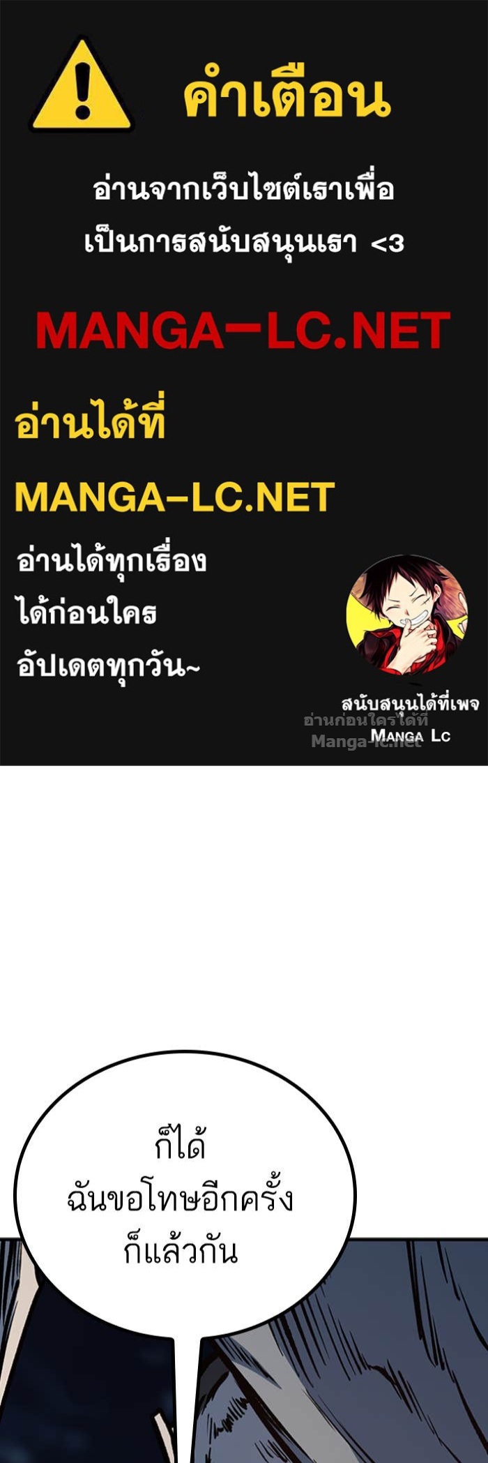 Doujin-Lc- อ่าน โดจิน มังฮวา เกาหลี ญี่ปุ่น จีน แปลไทย HECTOPASCAL ตอนที่ 1 2 3 4 5 6 7 8 9 10 11 12 13 14 ฟรี ไม่มีโฆษณา อ่าน โดจิน Manhwa เกาหลี ญี่ปุ่น จีน เรามีครบ คัดมาให้เน้นๆ โดจิน 18+ รับประกันความฟินโดย Doujin Lc