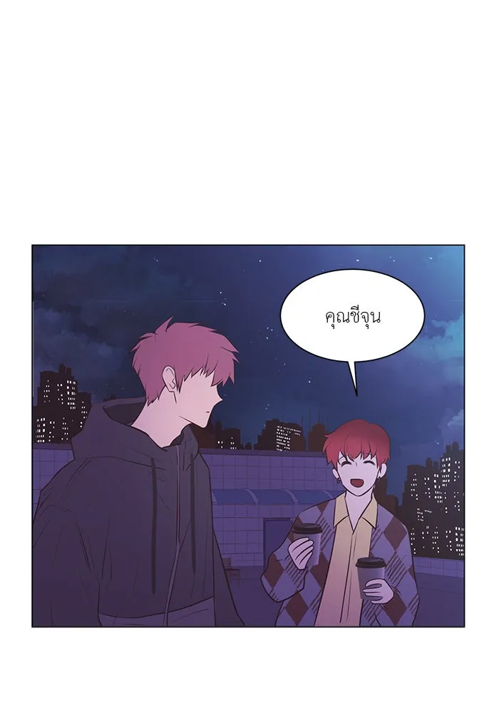 อย่าล้อเล่นกับหัวใจ ตอนที่ 75 รูปที่ 44