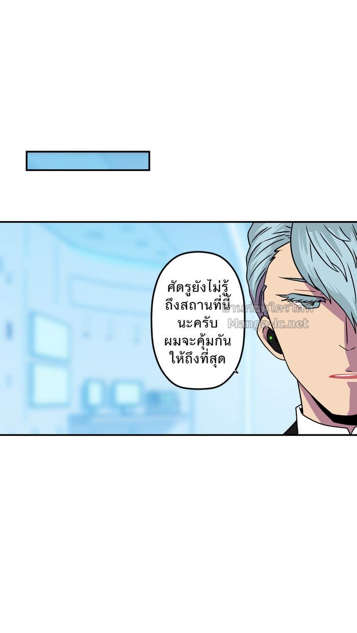 Doujin-Lc- อ่าน โดจิน มังฮวา เกาหลี ญี่ปุ่น จีน แปลไทย Take My Money รักนี้...มีเปย์ ตอนที่ 1 2 3 4 5 6 7 8 9 10 11 12 13 14 ฟรี ไม่มีโฆษณา อ่าน โดจิน Manhwa เกาหลี ญี่ปุ่น จีน เรามีครบ คัดมาให้เน้นๆ โดจิน 18+ รับประกันความฟินโดย Doujin Lc