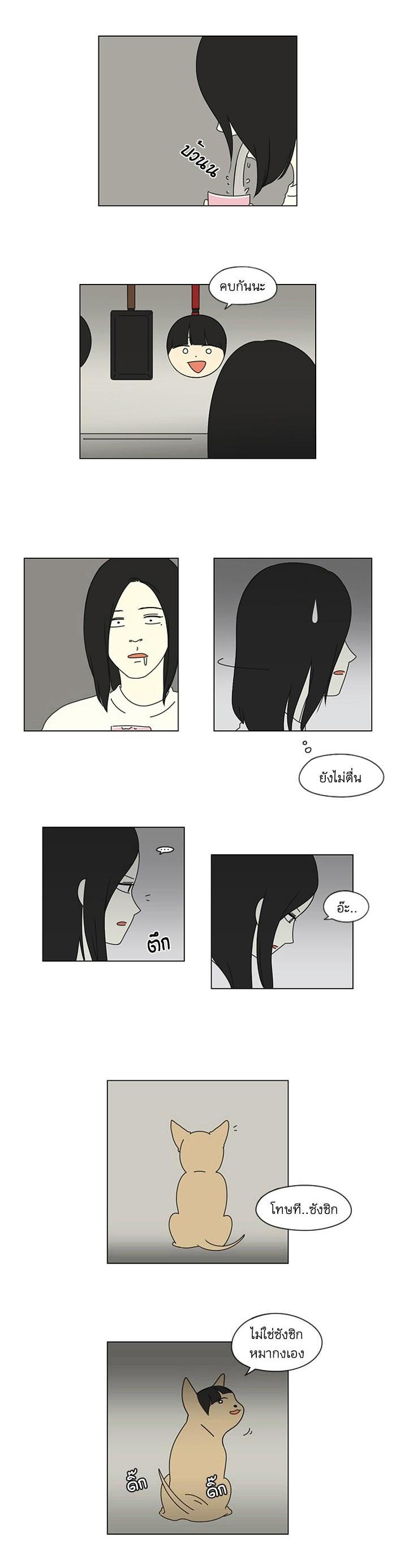 Manga-lc-com อ่านมังงะ อ่านการ์ตูน ออนไลน์ ฟรี Love Revolution รักนี้ต้องปฏิวัติ ตอนที่ 1 2 3 4 5 6 7 8 9 10 11 12 13 14 ฟรี ไม่มีโฆษณา Manga-lc - อ่าน มังงะ อ่าน การ์ตูน ออนไลน์ อ่านมังงะ ฟรี