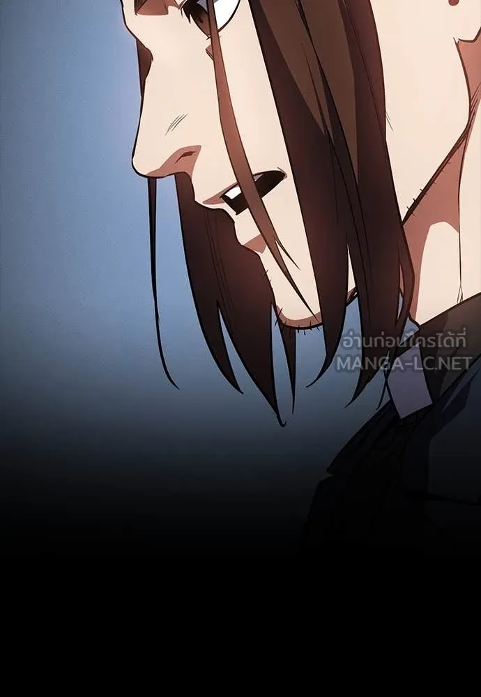 มือสังหารพันธุ์อมตะ ตอนที่ 38 รูปที่ 122