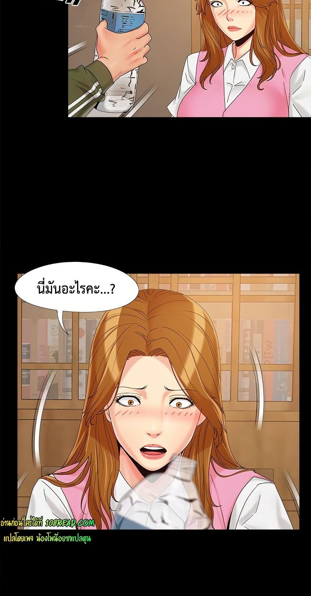Doujin-Lc- อ่าน โดจิน มังฮวา เกาหลี ญี่ปุ่น จีน แปลไทย Sleepy Town Escapades ตอนที่ 1 2 3 4 5 6 7 8 9 10 11 12 13 14 ฟรี ไม่มีโฆษณา อ่าน โดจิน Manhwa เกาหลี ญี่ปุ่น จีน เรามีครบ คัดมาให้เน้นๆ โดจิน 18+ รับประกันความฟินโดย  Doujin Lc