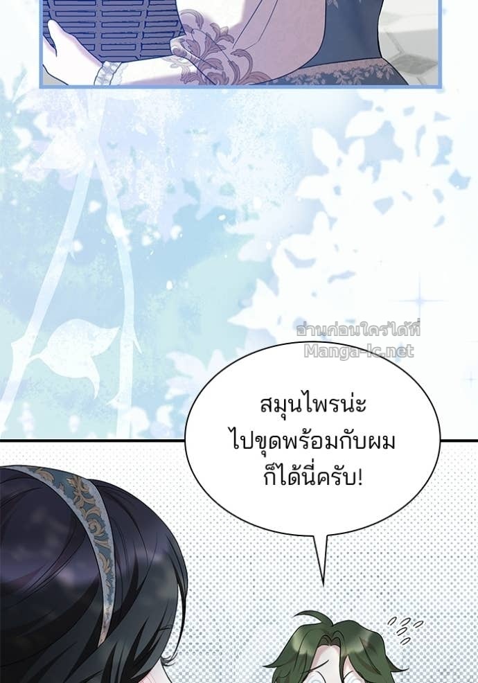 Doujin-Lc- อ่าน โดจิน มังฮวา เกาหลี ญี่ปุ่น จีน แปลไทย ชายาคนสุดท้ายของเจ้าชายไร้หัวใจ ตอนที่ 1 2 3 4 5 6 7 8 9 10 11 12 13 14 ฟรี ไม่มีโฆษณา อ่าน โดจิน Manhwa เกาหลี ญี่ปุ่น จีน เรามีครบ คัดมาให้เน้นๆ โดจิน 18+ รับประกันความฟินโดย Doujin Lc