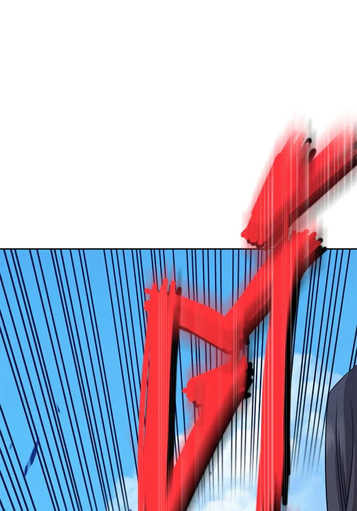 +99 ท่อนไม้พร้อมบวก ตอนที่ 14 รูปที่ 248