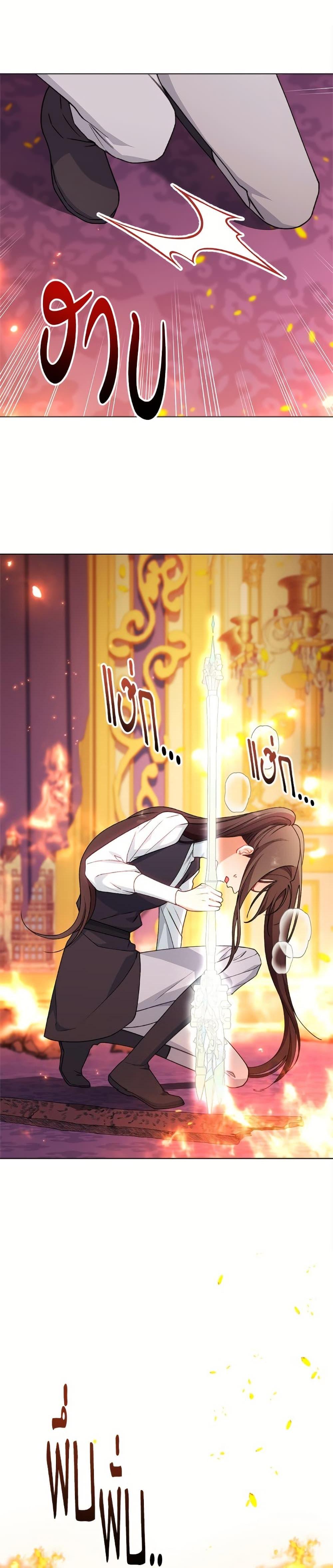 Manga-lc-com อ่านมังงะ อ่านการ์ตูน ออนไลน์ ฟรี The Villainess Empress’s Attendant ตอนที่ 1 2 3 4 5 6 7 8 9 10 11 12 13 14 ฟรี ไม่มีโฆษณา Manga-lc - อ่าน มังงะ อ่าน การ์ตูน ออนไลน์ อ่านมังงะ ฟรี