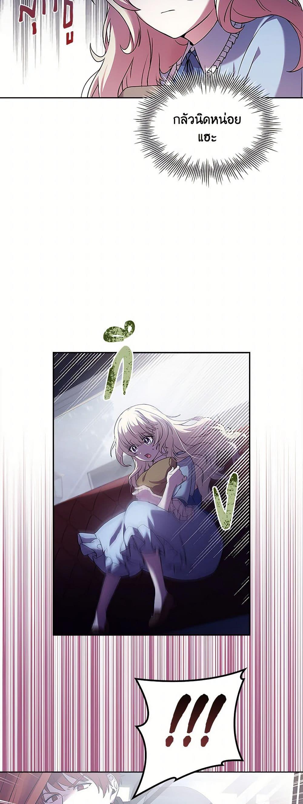 Manga-lc-com อ่านมังงะ อ่านการ์ตูน ออนไลน์ ฟรี Happy Sea World ตอนที่ 1 2 3 4 5 6 7 8 9 10 11 12 13 14 ฟรี ไม่มีโฆษณา Manga-lc - อ่าน มังงะ อ่าน การ์ตูน ออนไลน์ อ่านมังงะ ฟรี