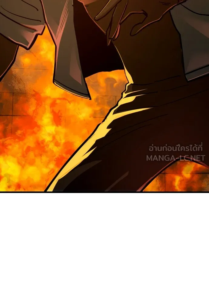 มือพิพากษา ตอนที่ 31 รูปที่ 159