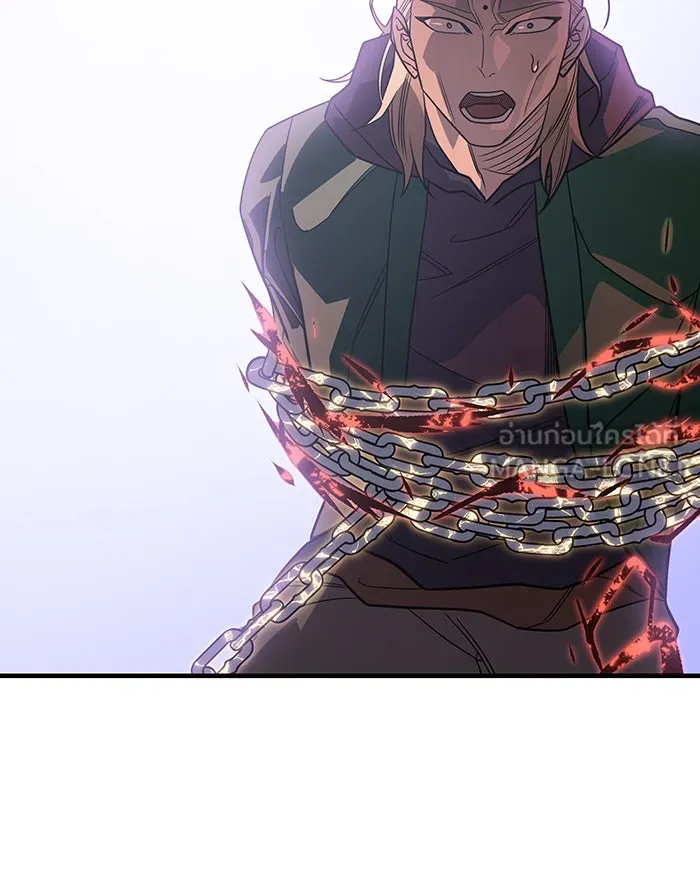 เกิดใหม่พร้อมพลังแห่งราชัน ตอนที่ 53 รูปที่ 156