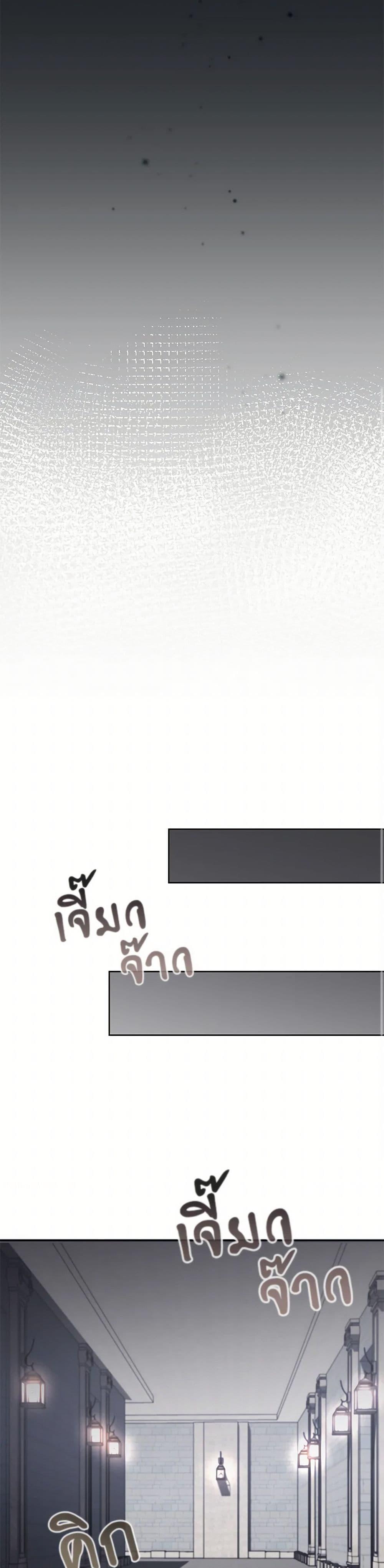 Manga-lc-com อ่านมังงะ อ่านการ์ตูน ออนไลน์ ฟรี My Evil Husband Is Obsessed With the Wrong Person ตอนที่ 1 2 3 4 5 6 7 8 9 10 11 12 13 14 ฟรี ไม่มีโฆษณา Manga-lc - อ่าน มังงะ อ่าน การ์ตูน ออนไลน์ อ่านมังงะ ฟรี