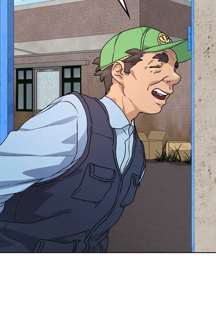 ตั้งแคมป์ฮีลใจในต่างโลก ตอนที่ 8 รูปที่ 142