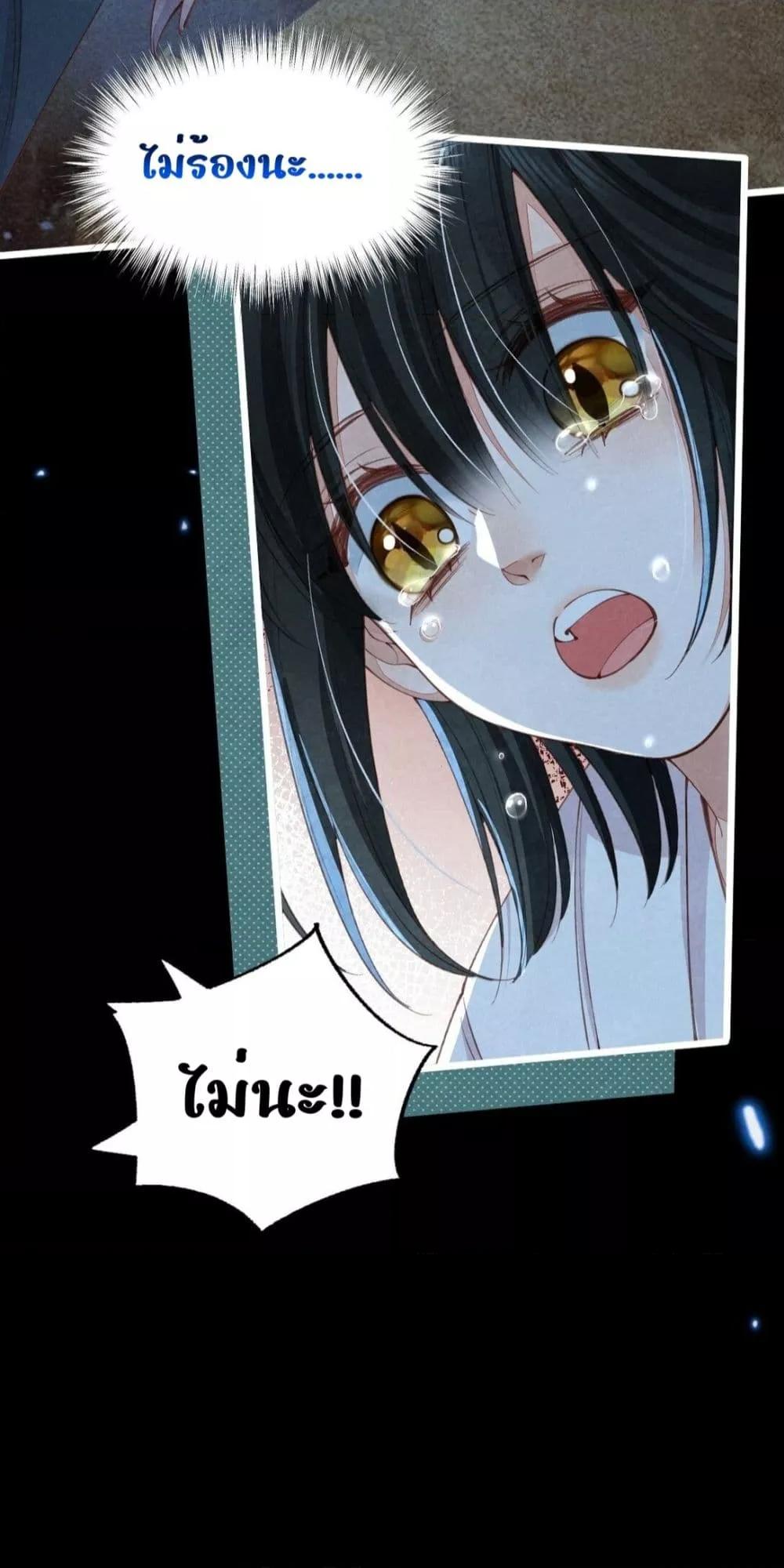 Manga-lc-com อ่านมังงะ อ่านการ์ตูน ออนไลน์ ฟรี Tribute’spath ตอนที่ 1 2 3 4 5 6 7 8 9 10 11 12 13 14 ฟรี ไม่มีโฆษณา Manga-lc - อ่าน มังงะ อ่าน การ์ตูน ออนไลน์ อ่านมังงะ ฟรี