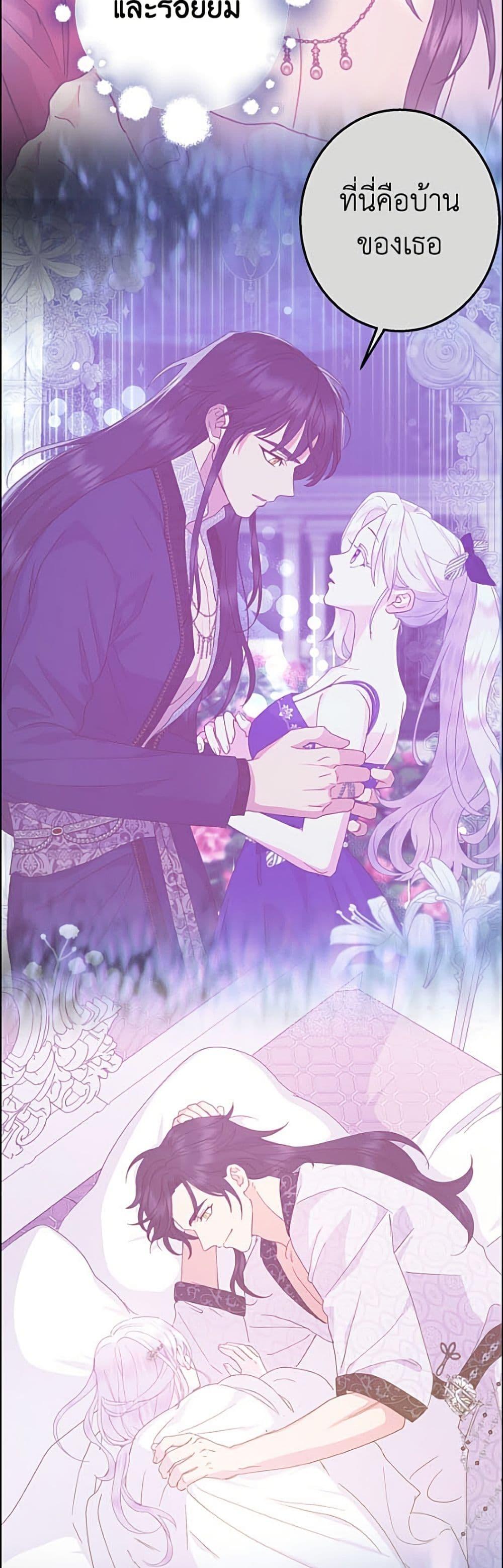 Manga-lc-com อ่านมังงะ อ่านการ์ตูน ออนไลน์ ฟรี Forget My Husband, I’ll Go Make Money ตอนที่ 1 2 3 4 5 6 7 8 9 10 11 12 13 14 ฟรี ไม่มีโฆษณา Manga-lc - อ่าน มังงะ อ่าน การ์ตูน ออนไลน์ อ่านมังงะ ฟรี