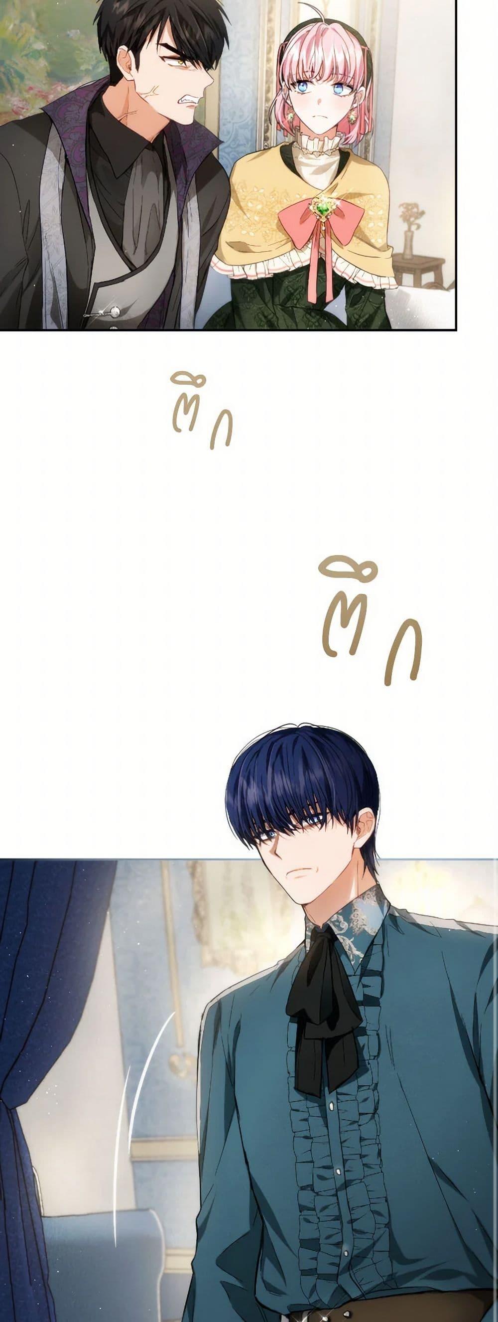 Manga-lc-com อ่านมังงะ อ่านการ์ตูน ออนไลน์ ฟรี The Heiress’s Double Life ตอนที่ 1 2 3 4 5 6 7 8 9 10 11 12 13 14 ฟรี ไม่มีโฆษณา Manga-lc - อ่าน มังงะ อ่าน การ์ตูน ออนไลน์ อ่านมังงะ ฟรี