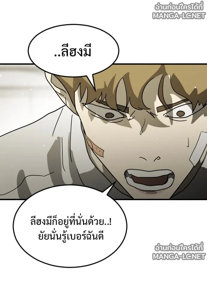 Manga-lc-com อ่านมังงะ อ่านการ์ตูน ออนไลน์ ฟรี วันดีคืนดี โซลก็ ตอนที่ 1 2 3 4 5 6 7 8 9 10 11 12 13 14 ฟรี ไม่มีโฆษณา Manga-lc - อ่าน มังงะ อ่าน การ์ตูน ออนไลน์ อ่านมังงะ ฟรี