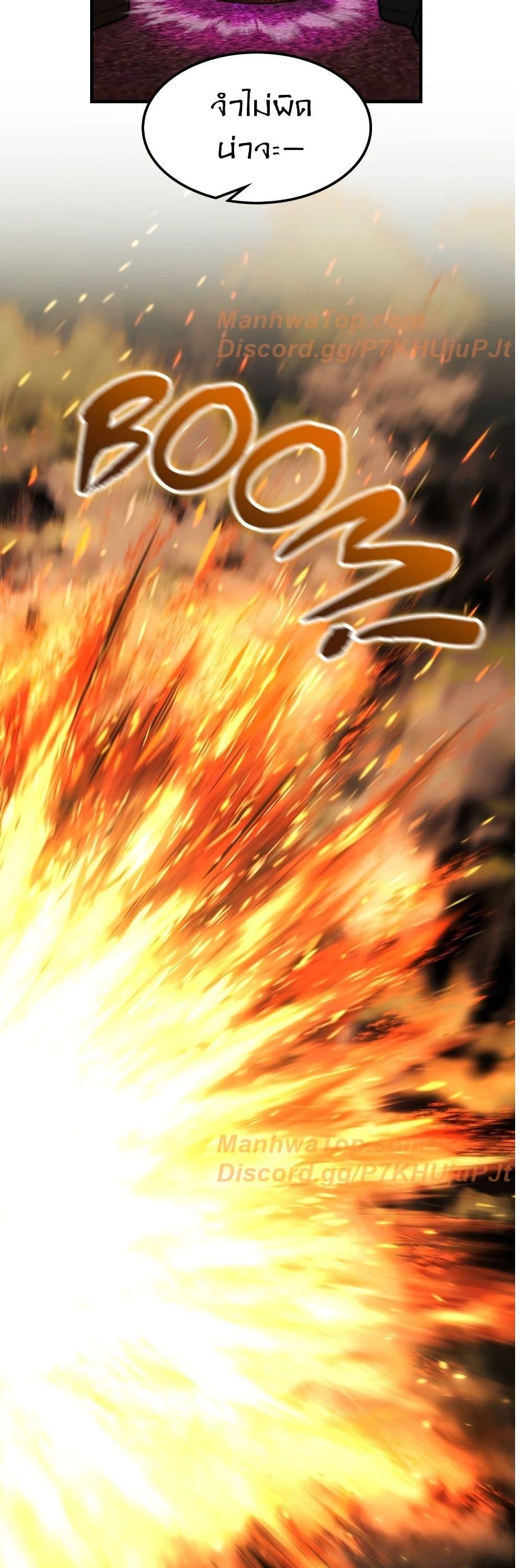 Manga-lc-com อ่านมังงะ อ่านการ์ตูน ออนไลน์ ฟรี Paranoid Mage ตอนที่ 1 2 3 4 5 6 7 8 9 10 11 12 13 14 ฟรี ไม่มีโฆษณา Manga-lc - อ่าน มังงะ อ่าน การ์ตูน ออนไลน์ อ่านมังงะ ฟรี