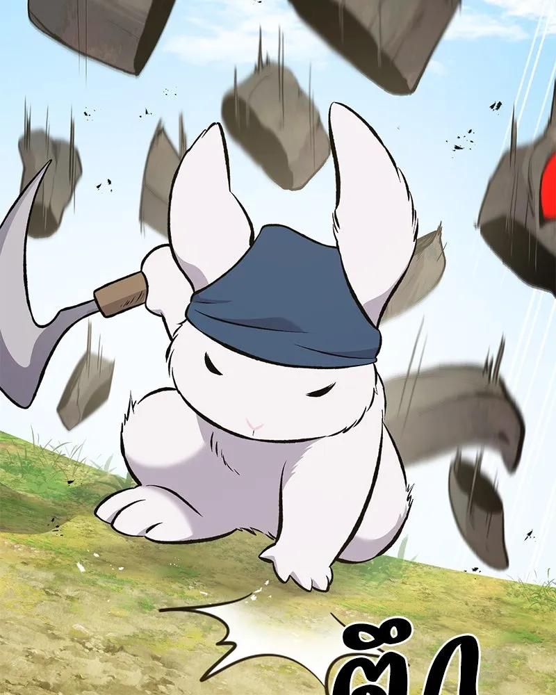 ปลูกผักพิชิตหอคอย ตอนที่ 68 รูปที่ 68