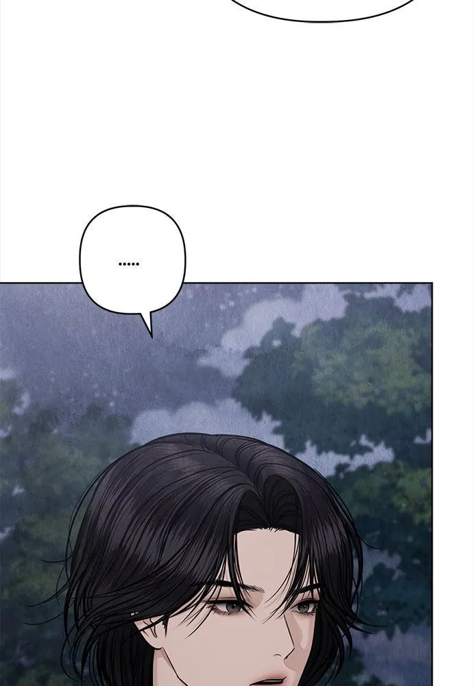 ความลับของสาวร่างทรง ตอนที่ 41 รูปที่ 47